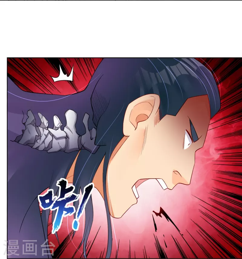 第250话 生死斗8