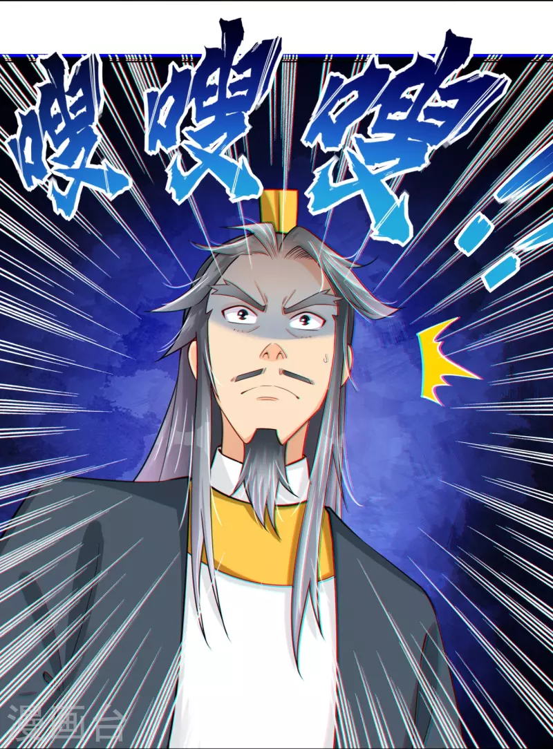 第287话 介入22