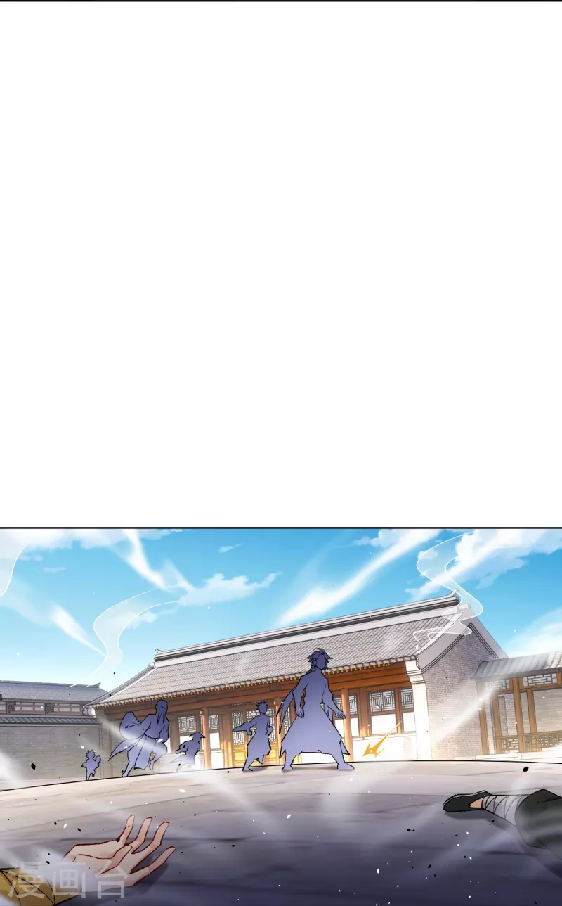 第334话 傲世狂？鬼狂？15