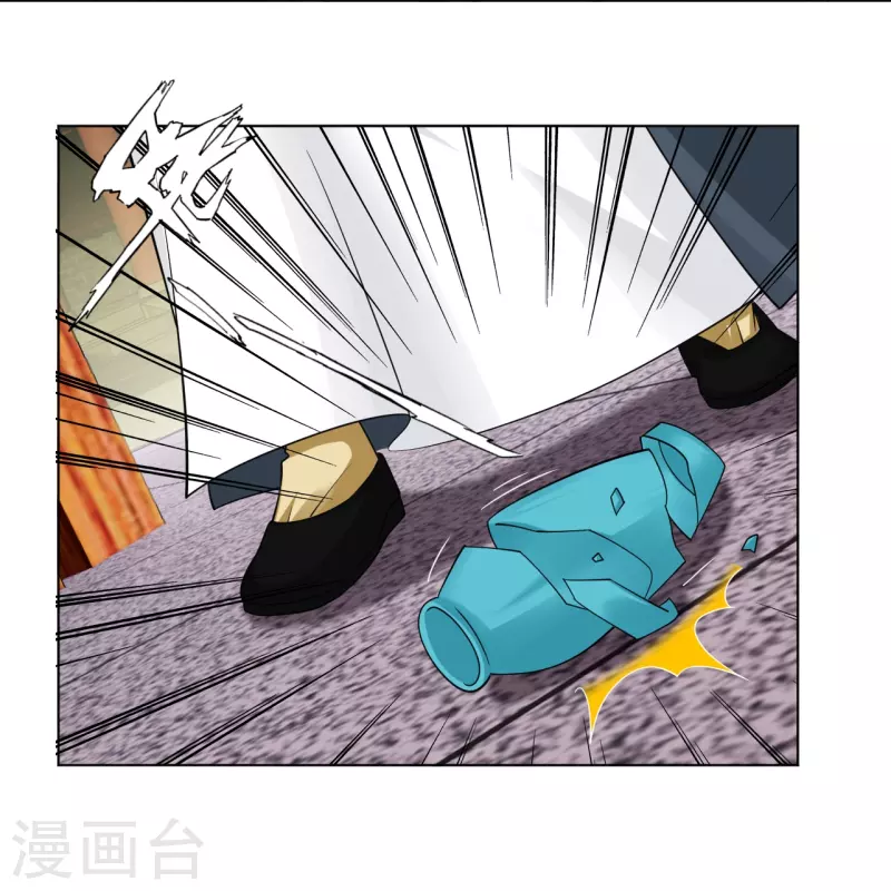 第290话 突破！王天境一重14