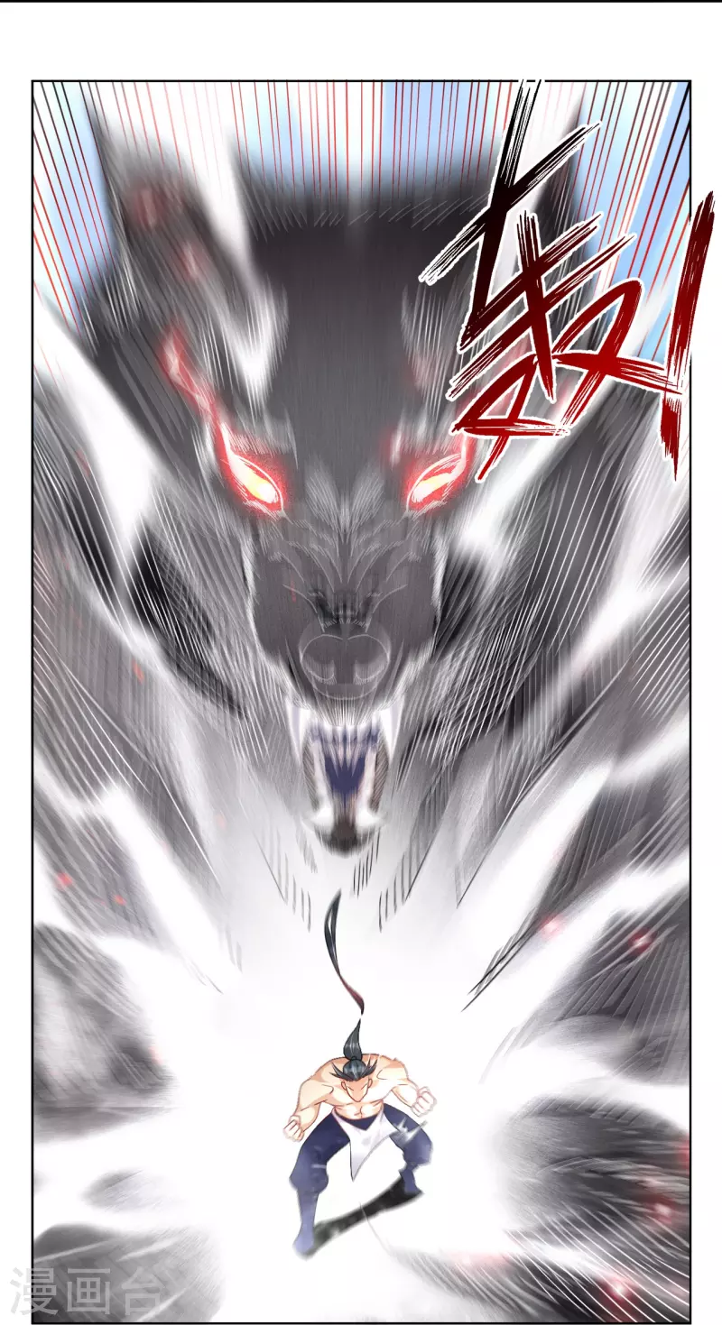 第309话 暴走！12