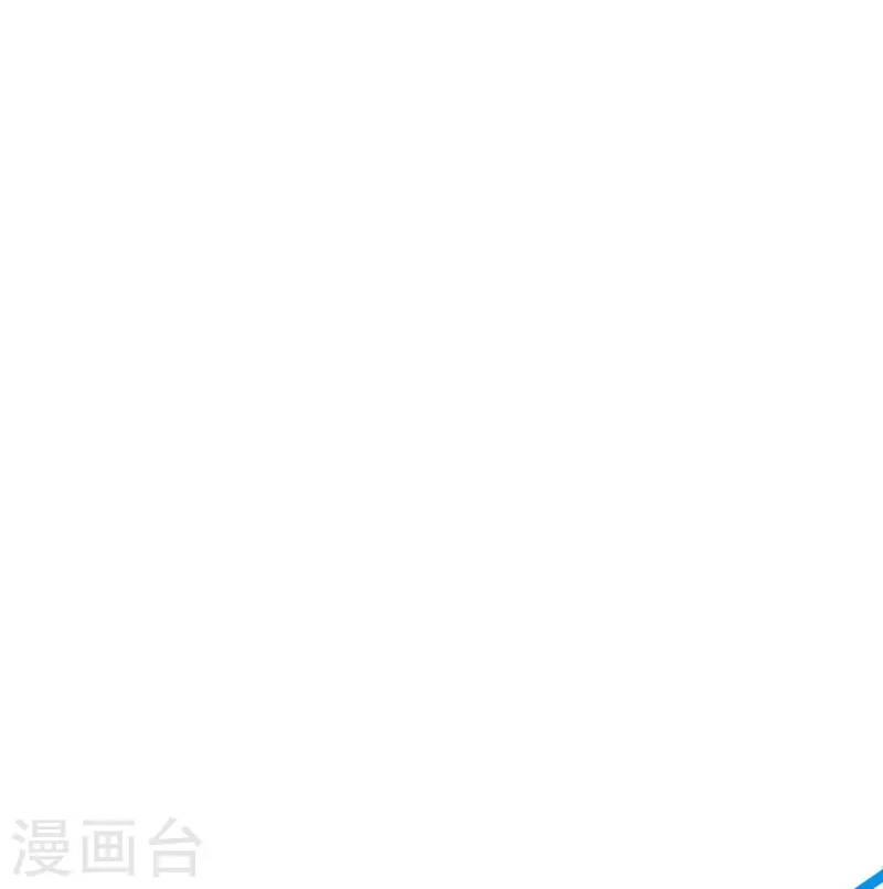 第332话 跟随9