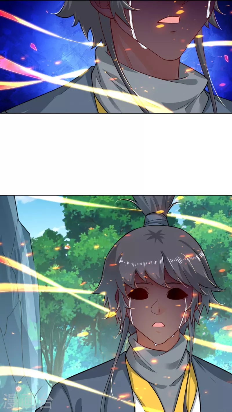 第340话 胖子的高光时刻9