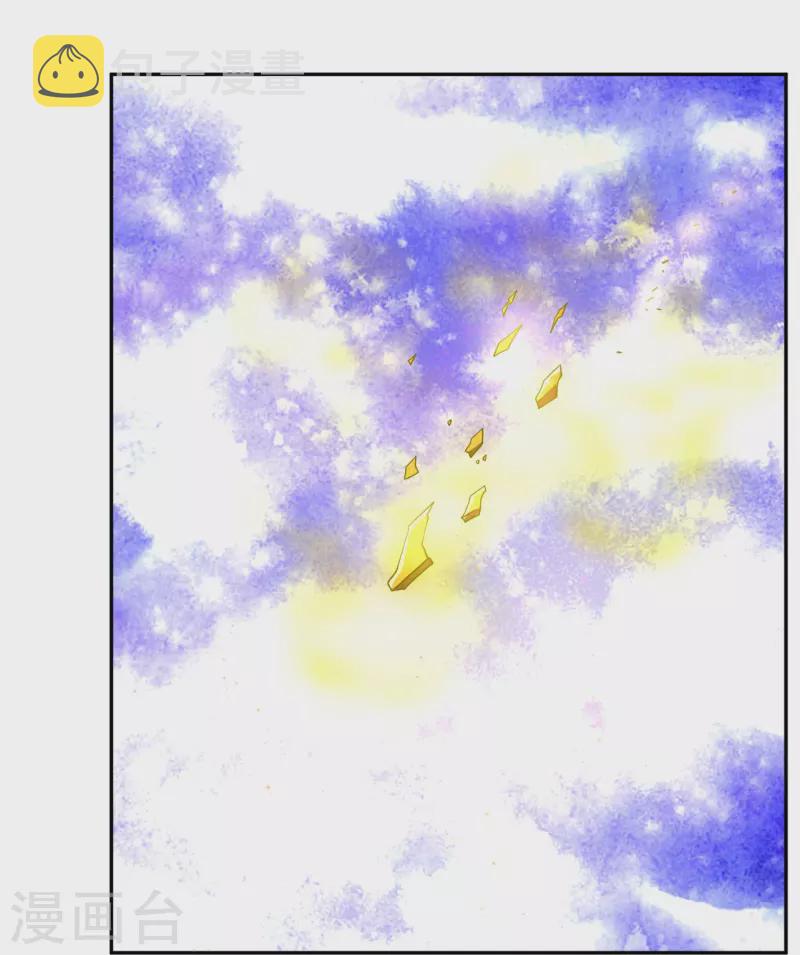 第317话 破阵！11