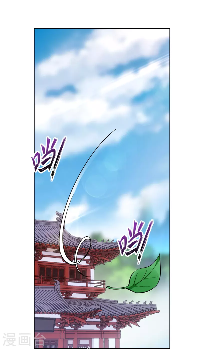 第296话 切磋16