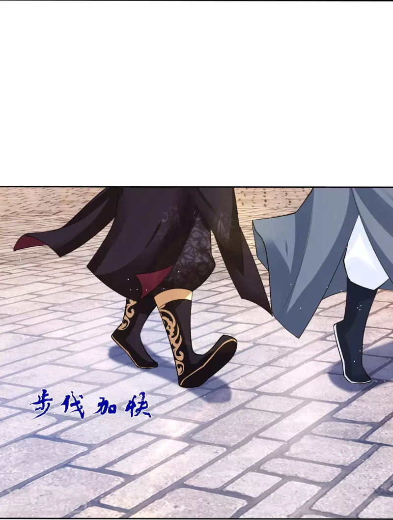 第335话 拍卖27