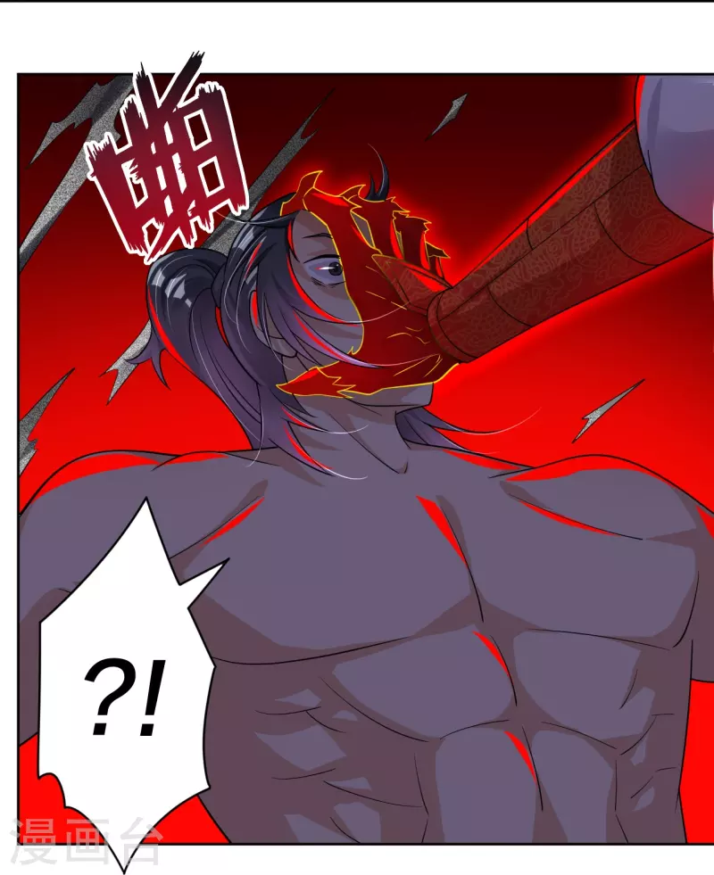 第309话 暴走！19