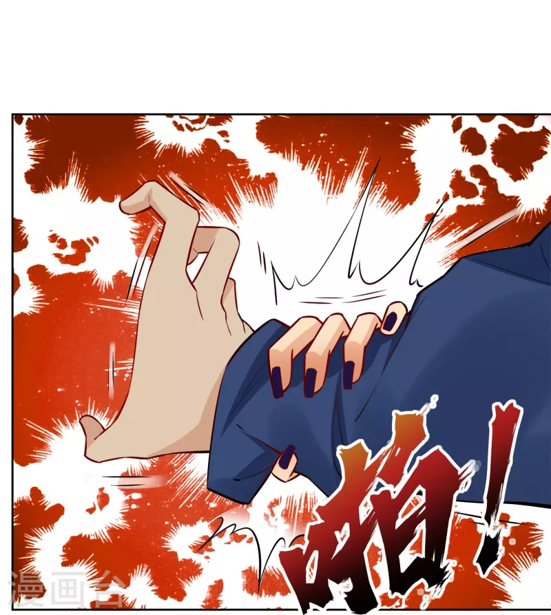 第299话 敖世豪的实力14