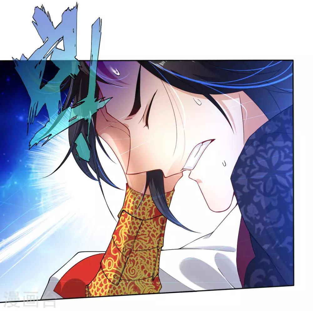 第1话 战神重生9