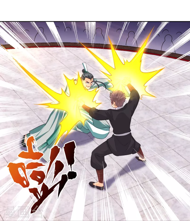 第300话 云天圣子对决28