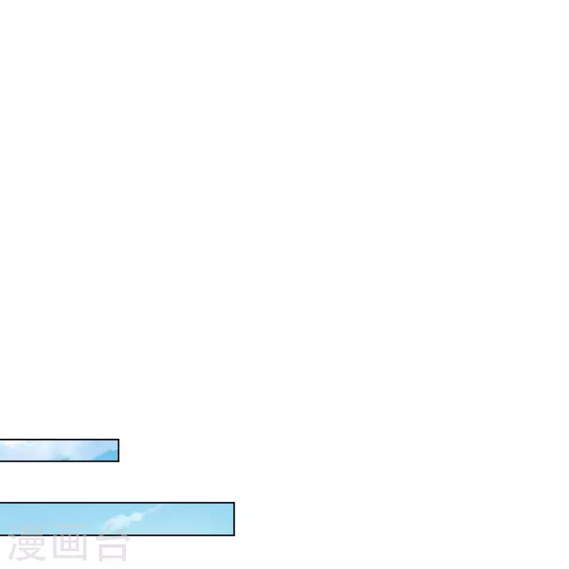 第339话 轻影24