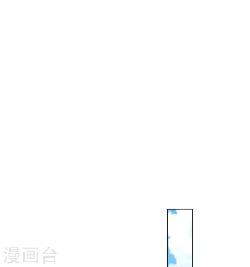 第341话 胖子要死？9