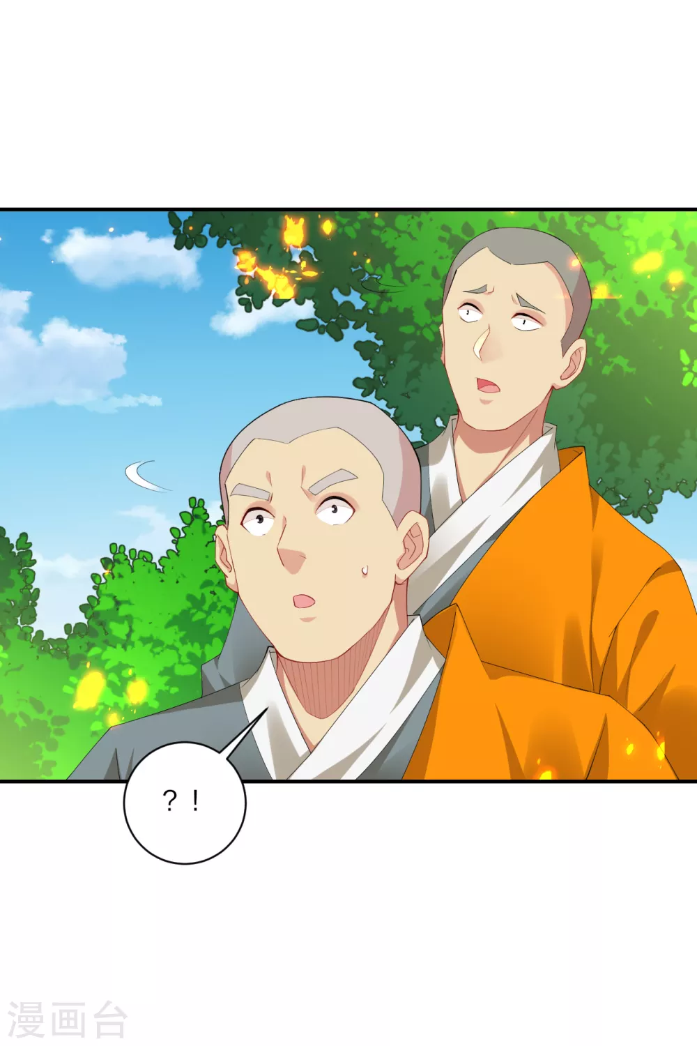 第165话 灭妖僧！5
