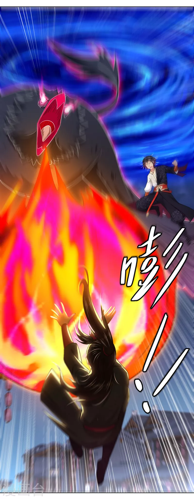第211话 妖兽15
