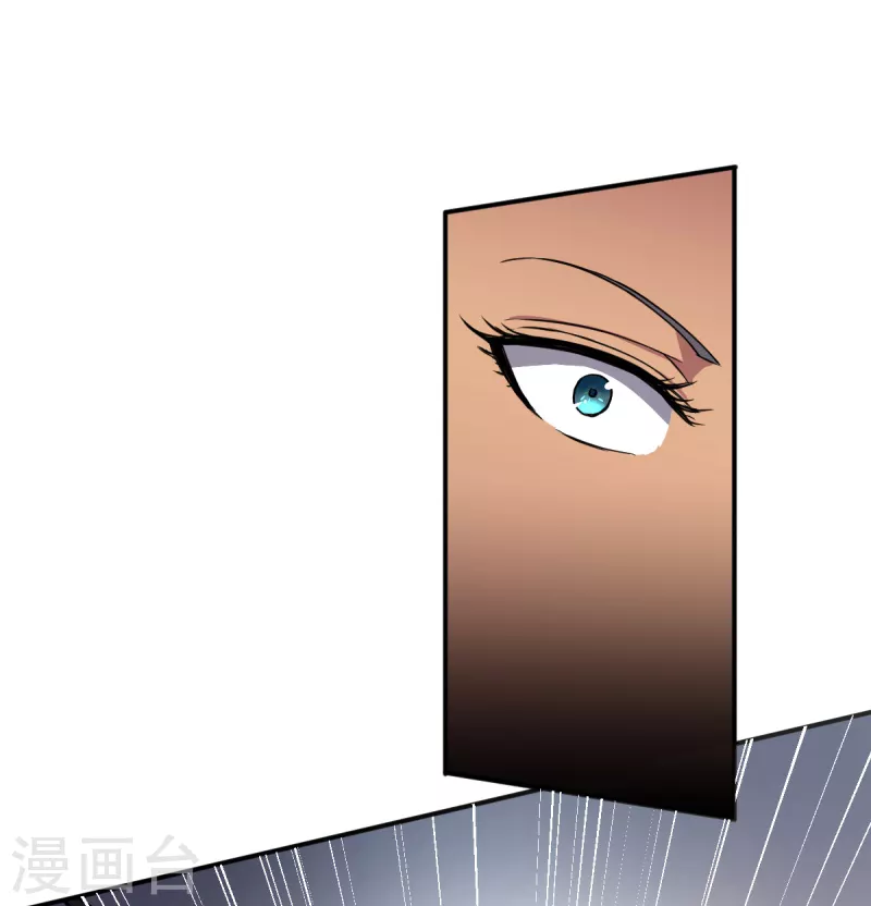 第77话 肖想我？你不配！18