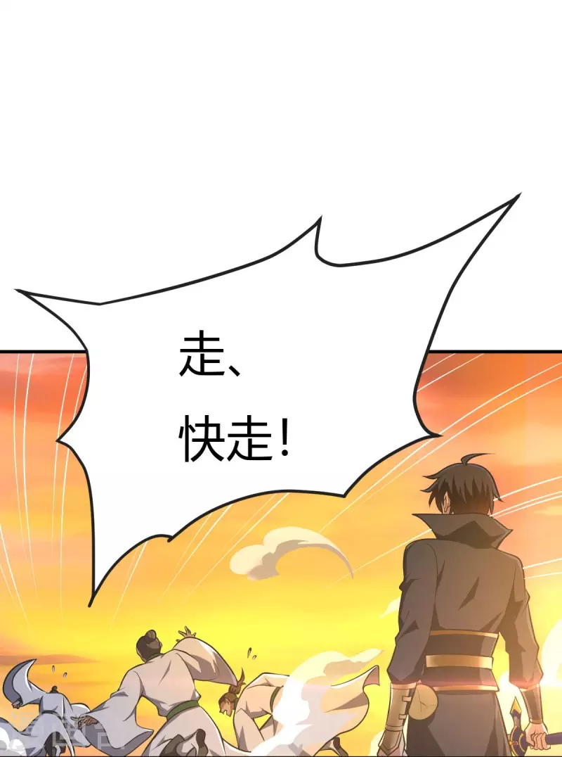 第146话 纪老不会孤单了9