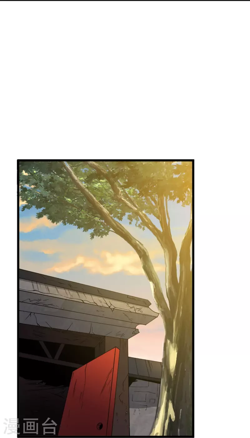 第245话 小妖，和我去姜国吧8