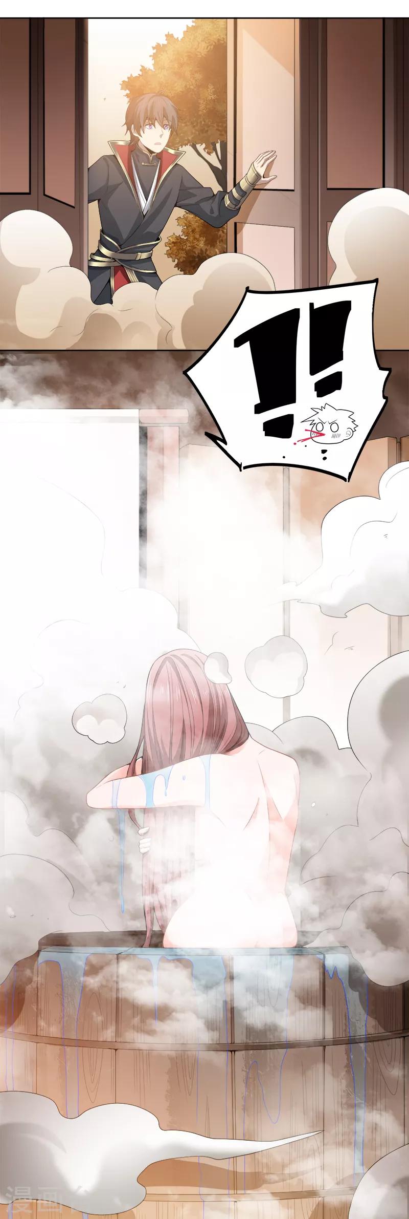 第45话 冲冠一怒爲蓝颜12