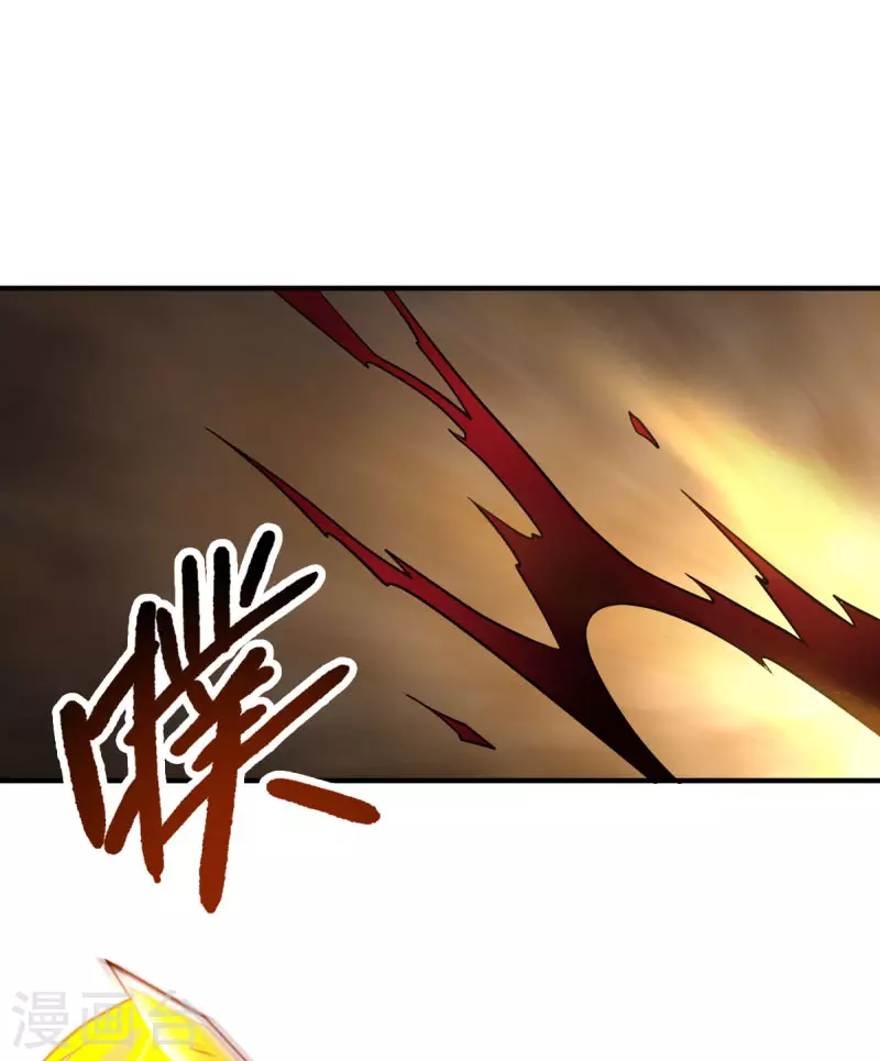 第144话 可有人来一战？14