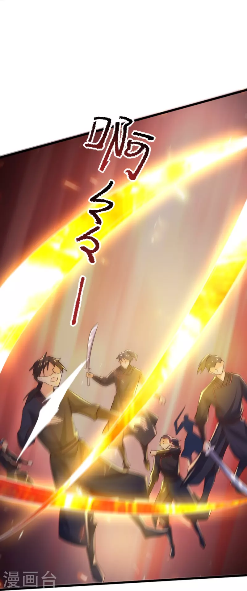 第235话 赶尽杀绝？29