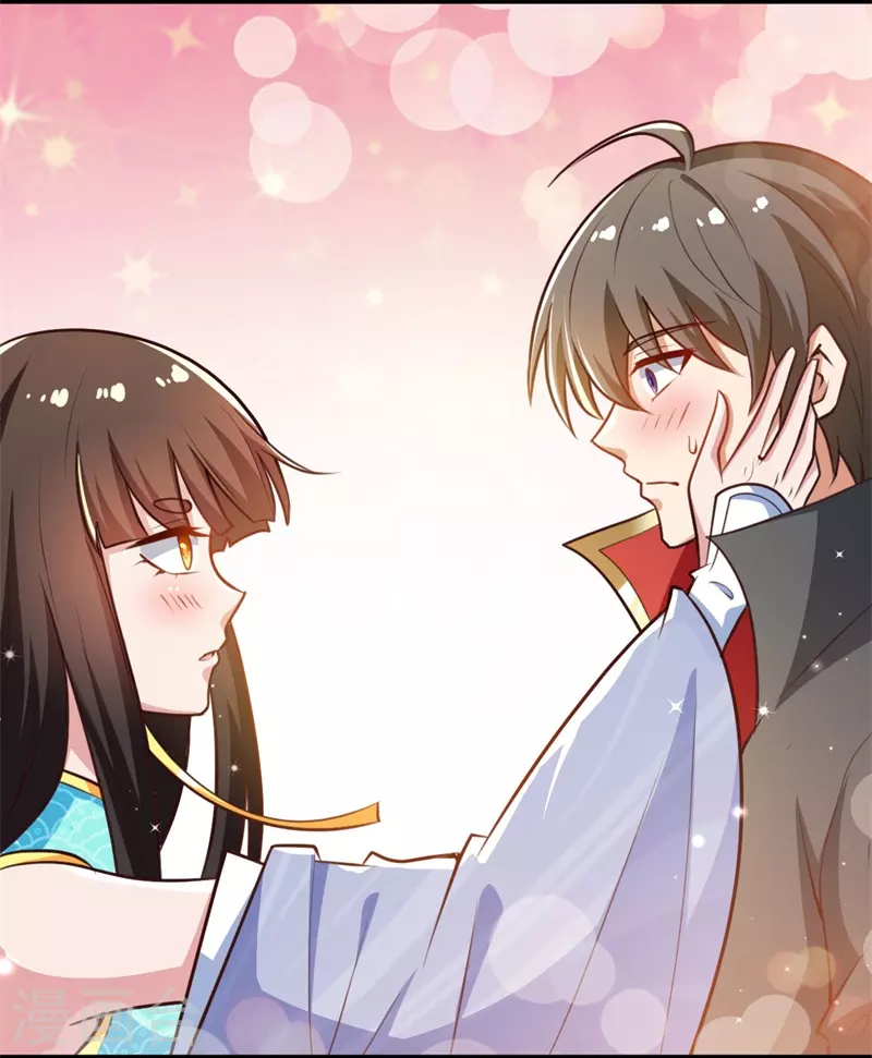 第188话 遇到你，是我最开心的事！7
