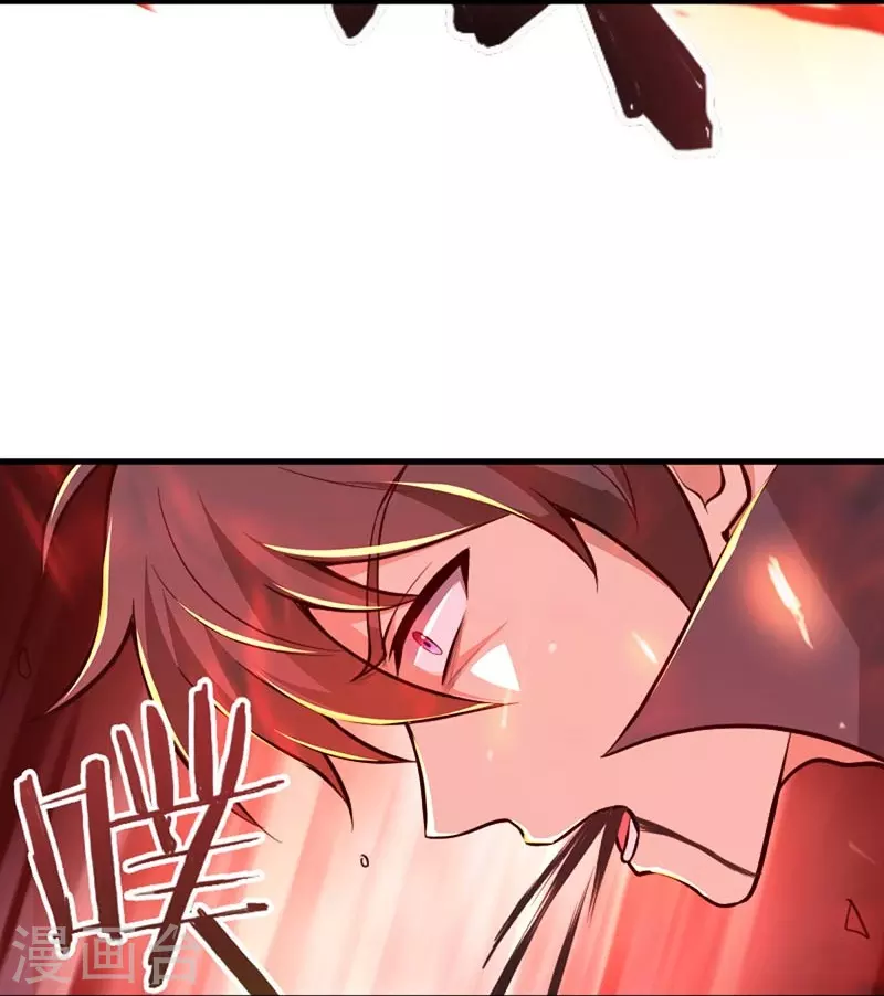 第150话 你们找我？15