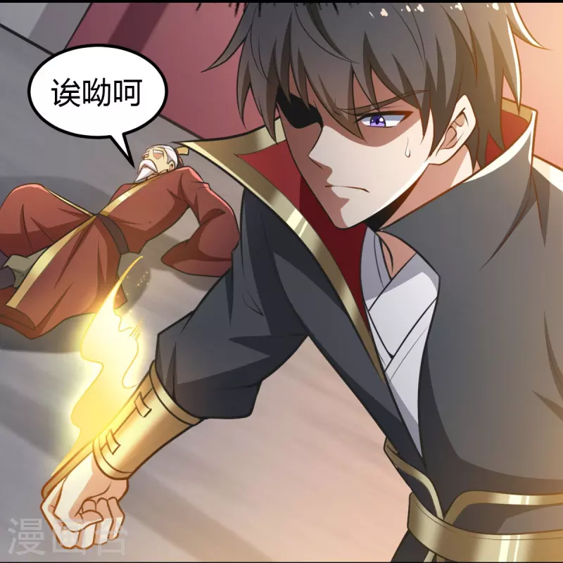 第159话 她是宁国国主？26
