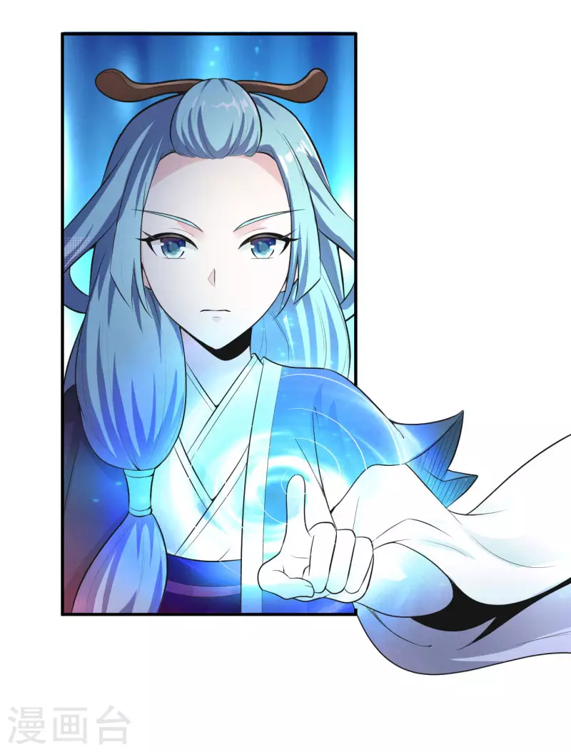 第128话 把她交给我！20