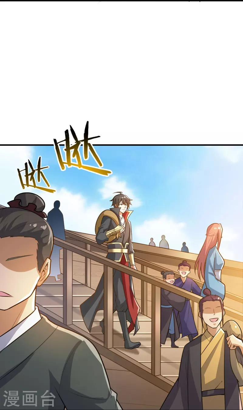 第158话 我去谈判！33