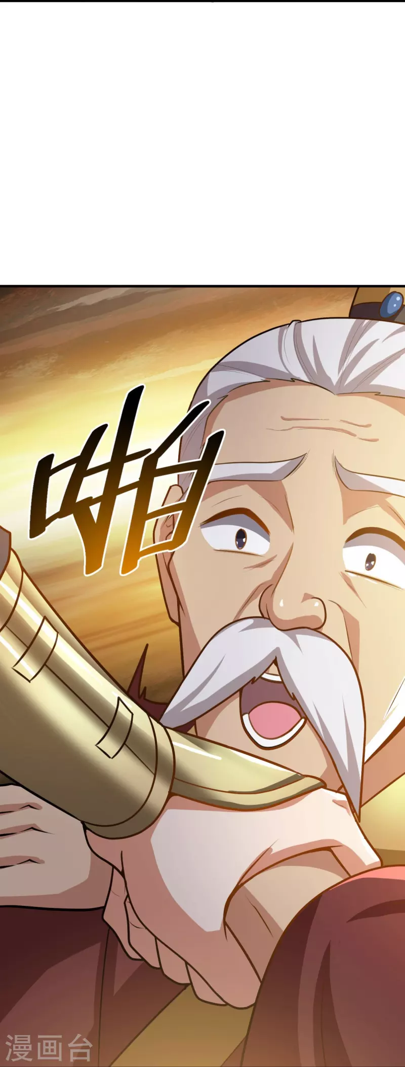 第158话 我去谈判！39