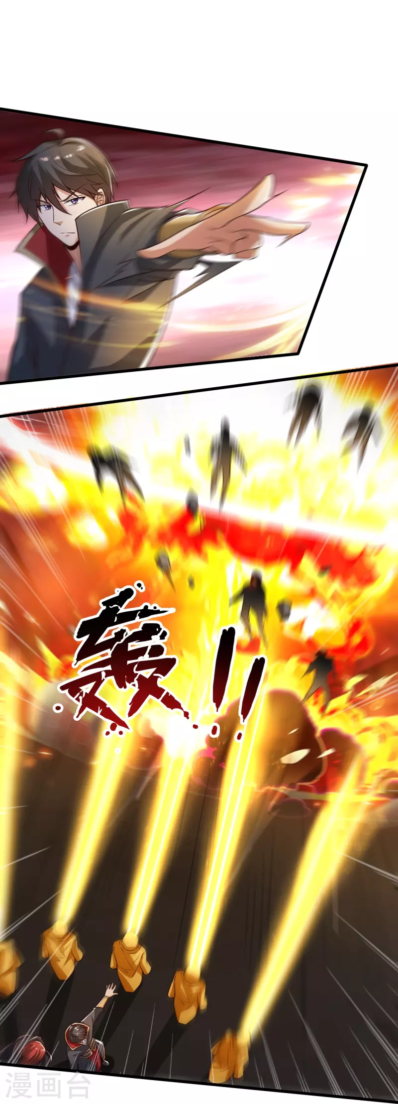 第199话 被，被亲了？15
