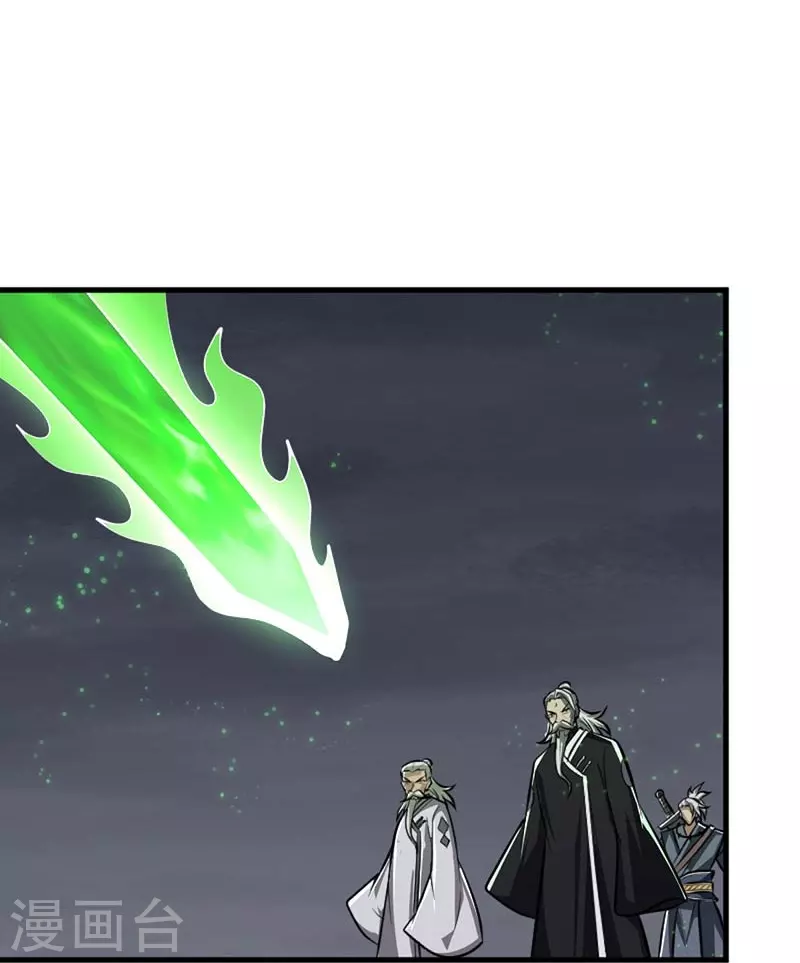 第151话 这怎麽可能？7