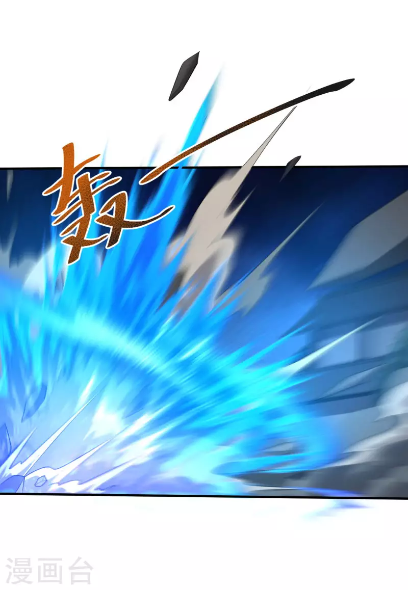 第131话 你被除名了！21