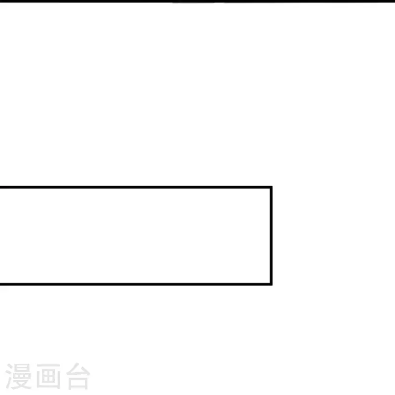 第226话 你死我活！29