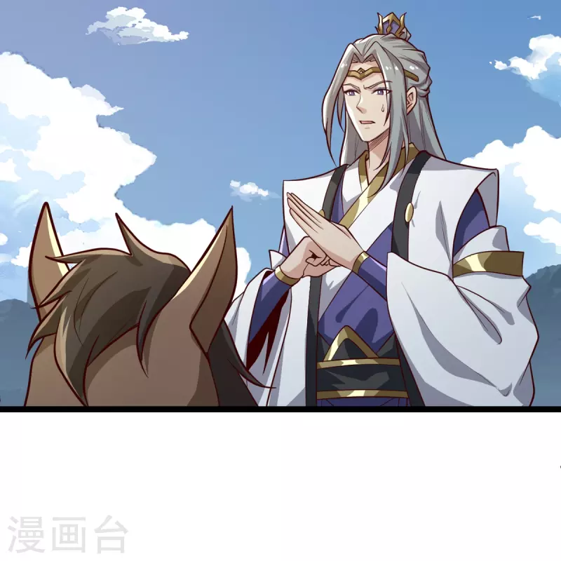 第231话 不赔钱不许走！7