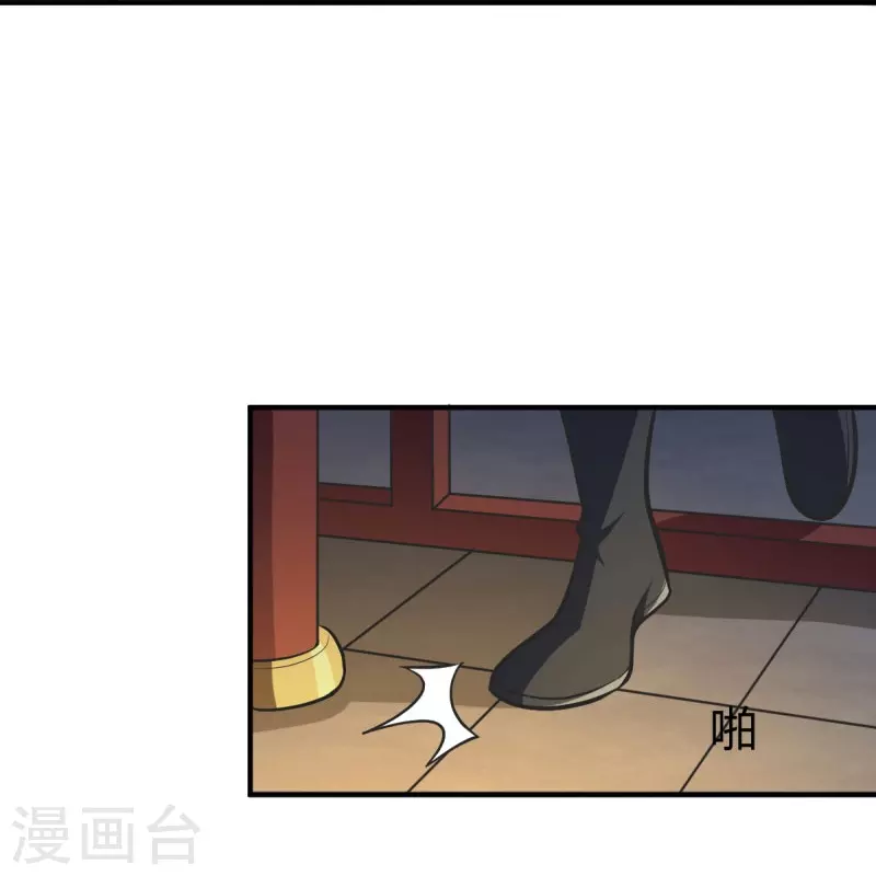 第146话 纪老不会孤单了20