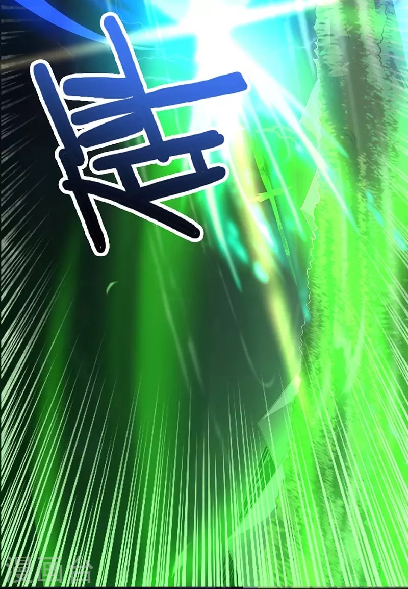 第151话 这怎麽可能？21