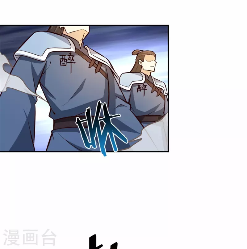 第171话 离开4