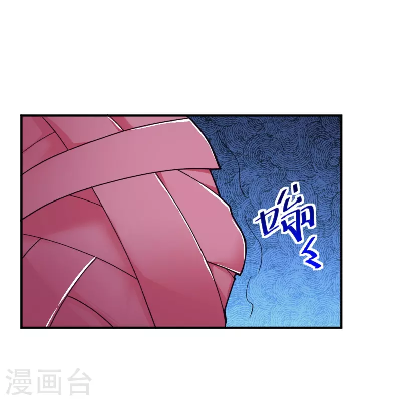 第249话 敢动她，死！28