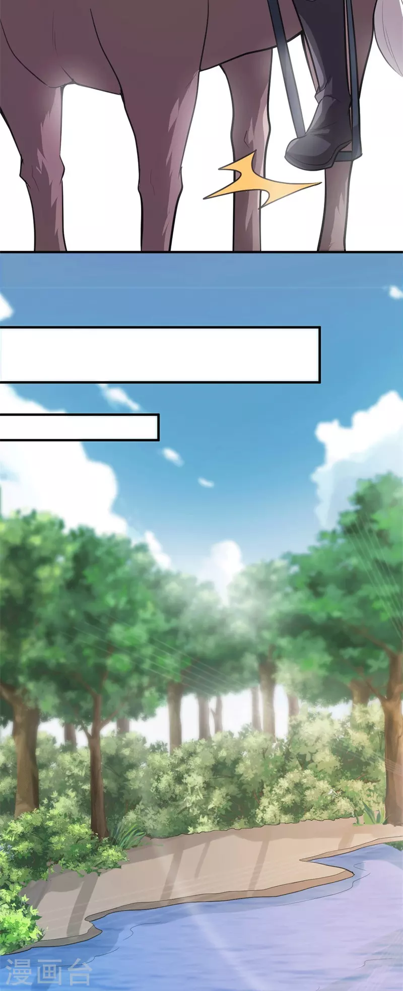 第171话 离开28