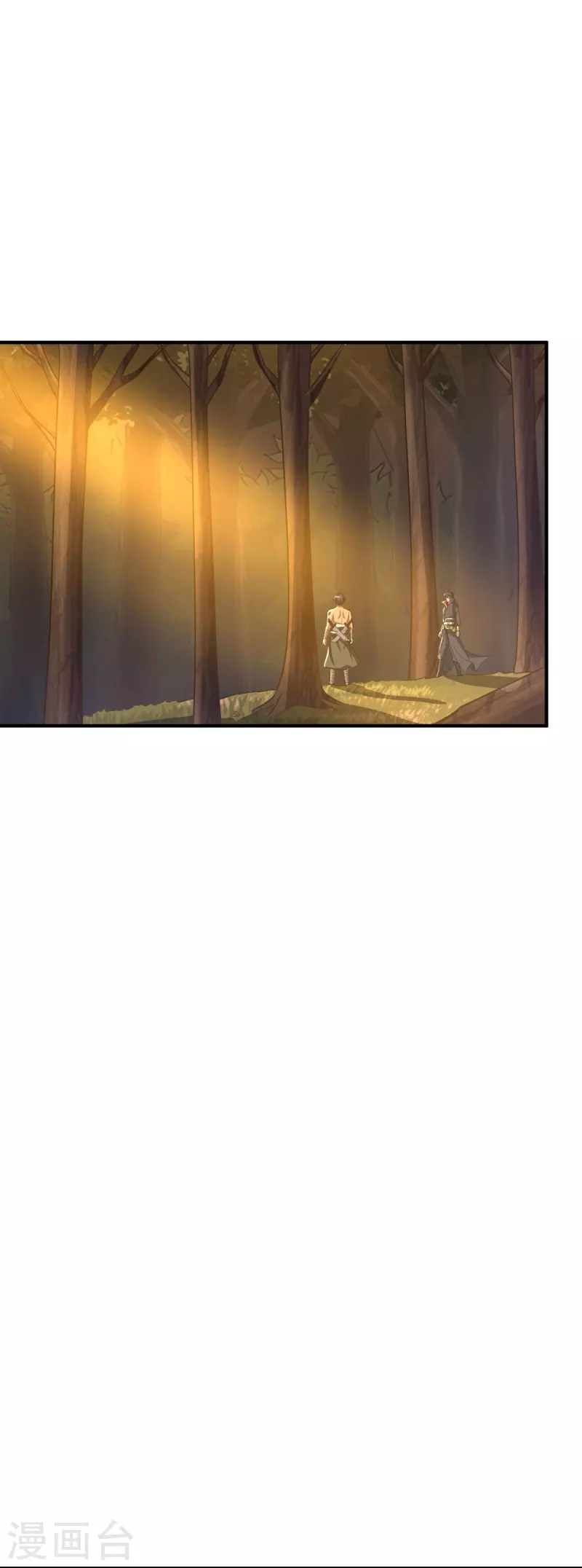 第161话 试试他们！6