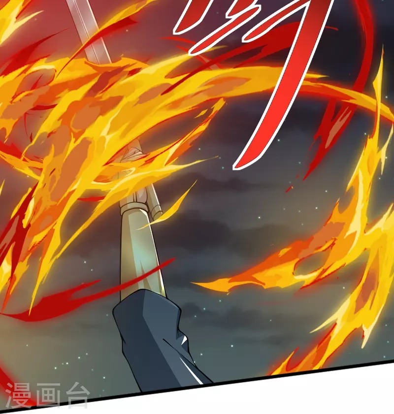 第249话 敢动她，死！9