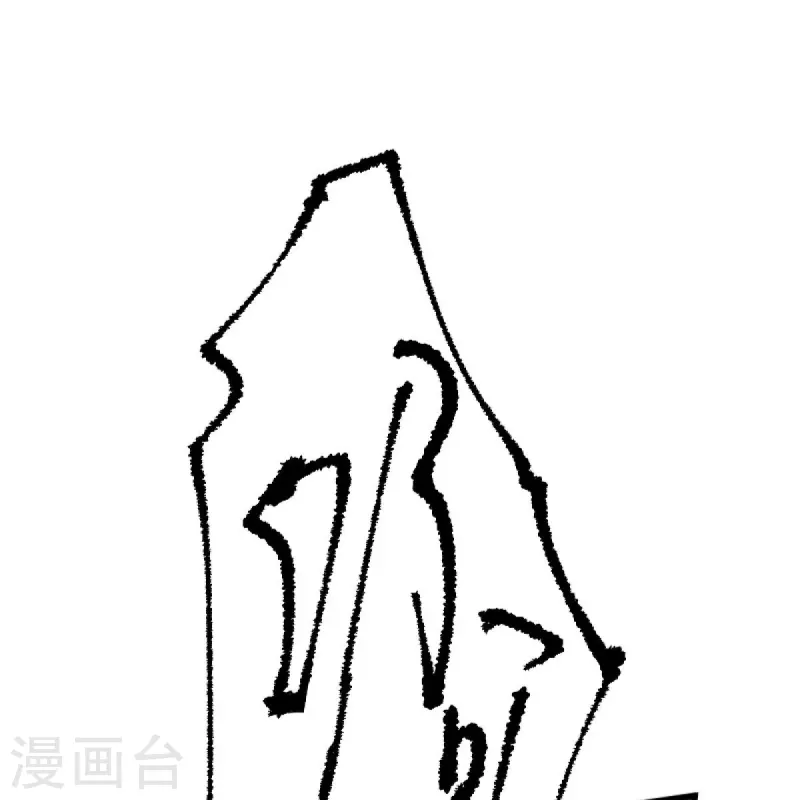 第243话 我做错了什麽？！15