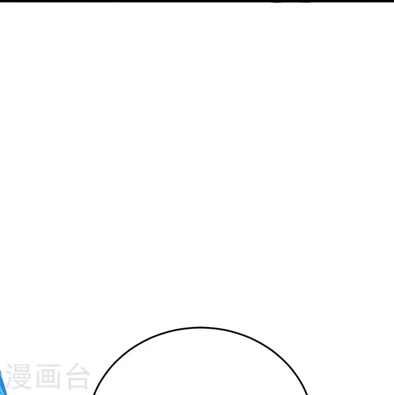 第150话 你们找我？23