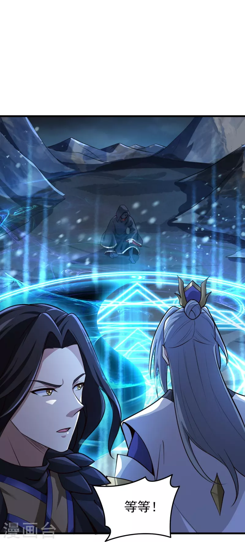 第215话 中计！15
