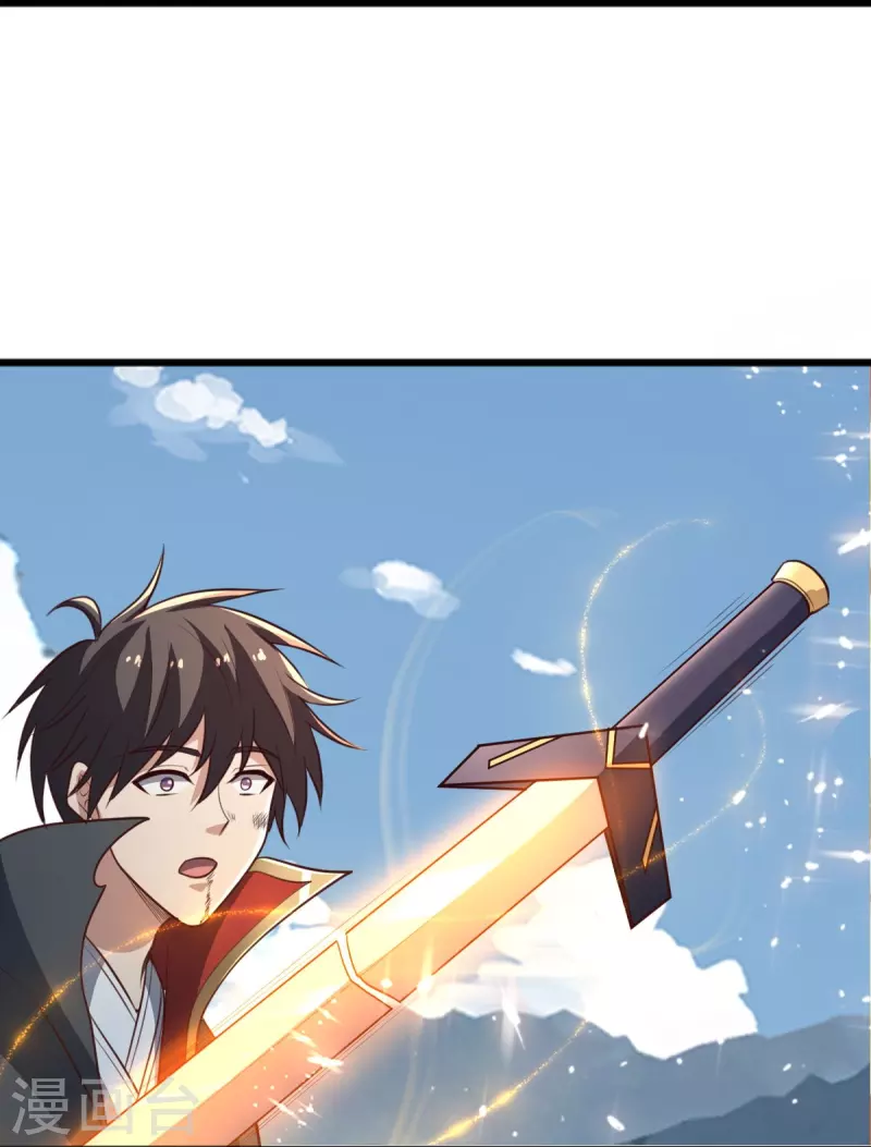 第240话 我让你说话了？20