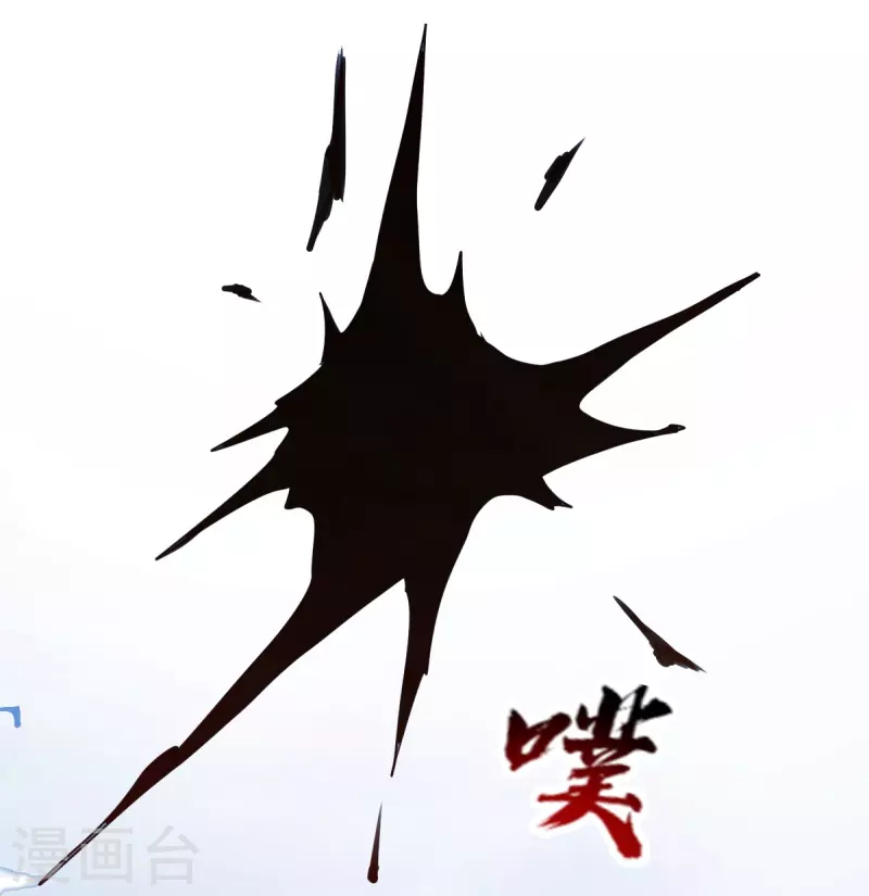 第235话 赶尽杀绝？14
