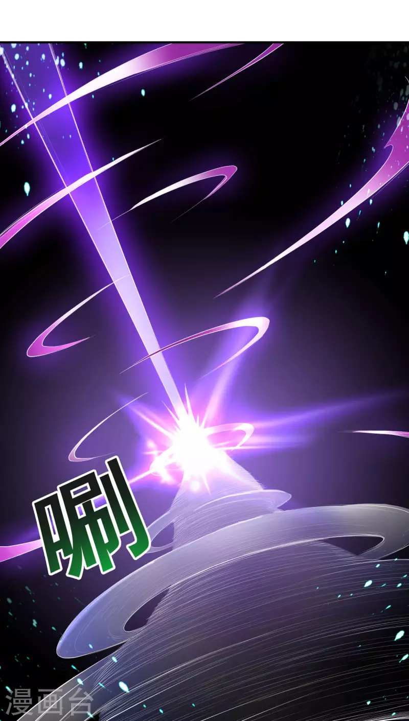 第138话 无知！18