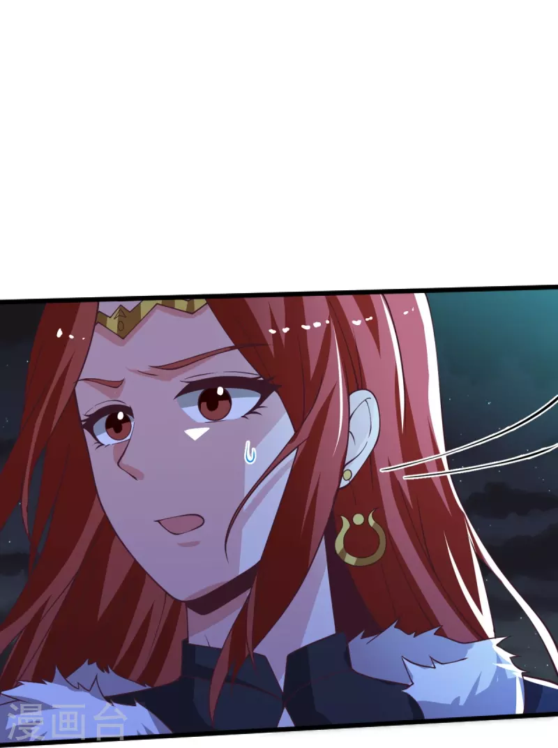 第248话 你还有心思关心别人？21