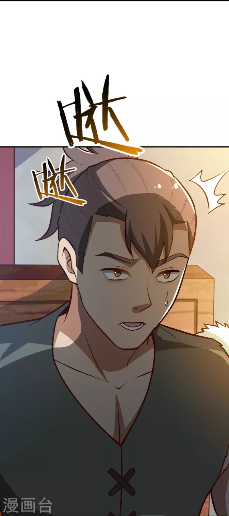 第170话 走，干架去！30